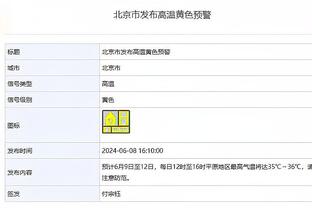 新利18官网手机版截图0